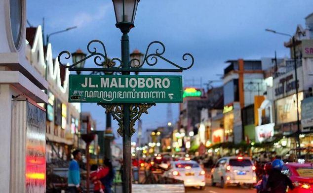 Penambahan Smoking Area Di Kawasan Malioboro