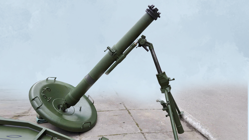 Senjata M120 Mortar Jarak Tembaknya Hingga 7.5 Kilometer