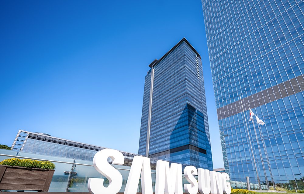 Perusahaan Samsung Salah Satu PT Teknologi Terbesar Di Dunia