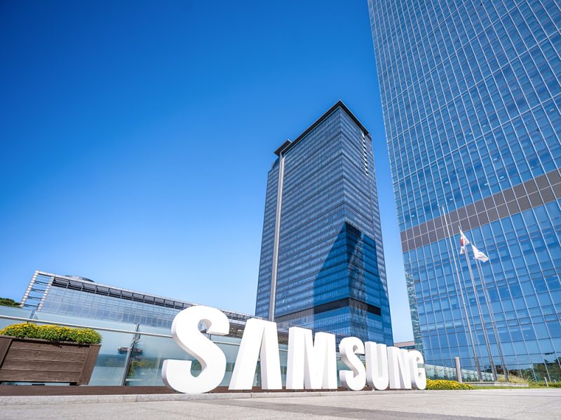 Perusahaan Samsung
